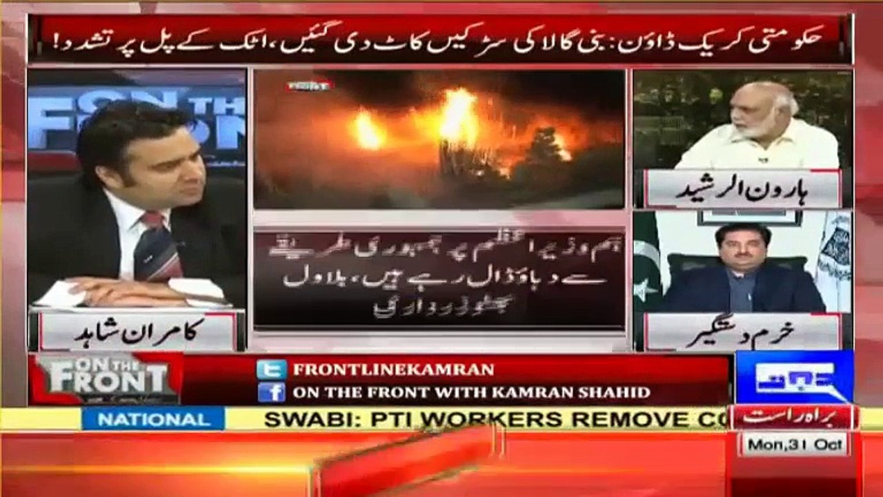 Kia karain Sajda Karain Pml-n Ko + Sajda Karain Nawaz Sharif ko ? - Haroon Rasheed grills Khurram Dastgeer