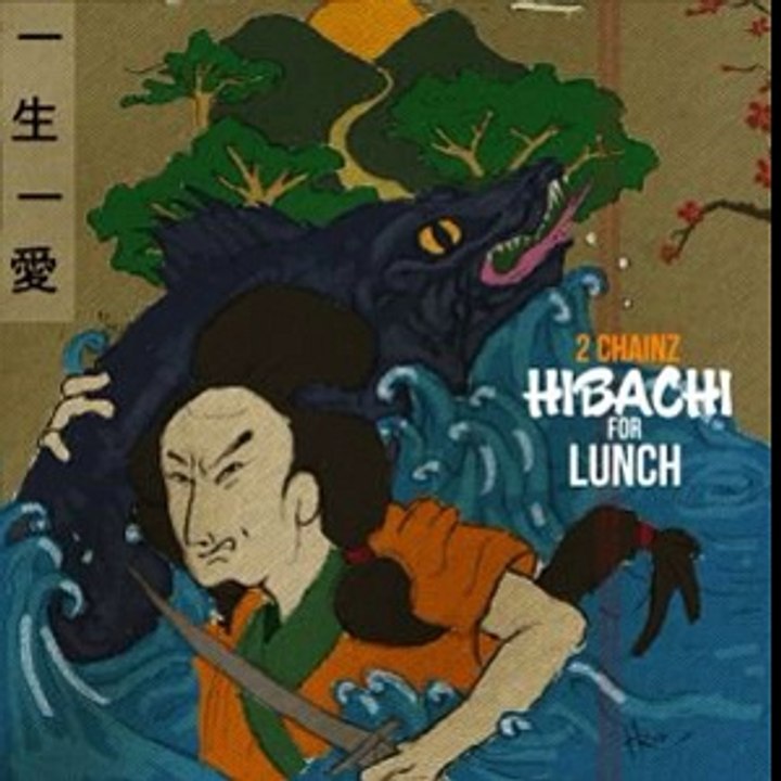 2 Chainz – Here We Go Again