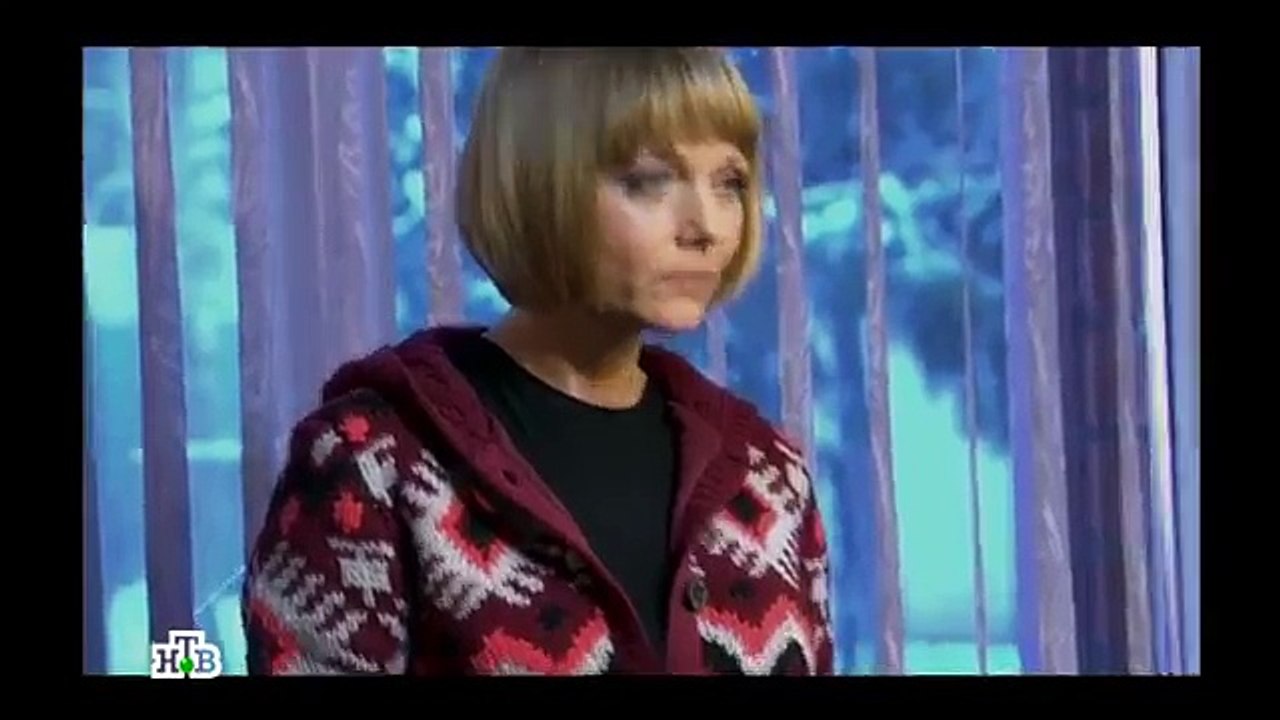 Фильм Игра. 1 серия криминальный