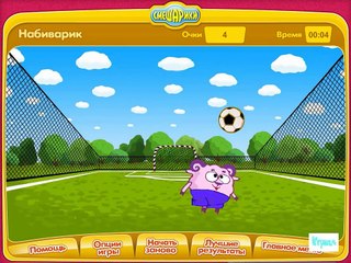 Смешарики ИГРА Калейдоскоп игр со Смешариками