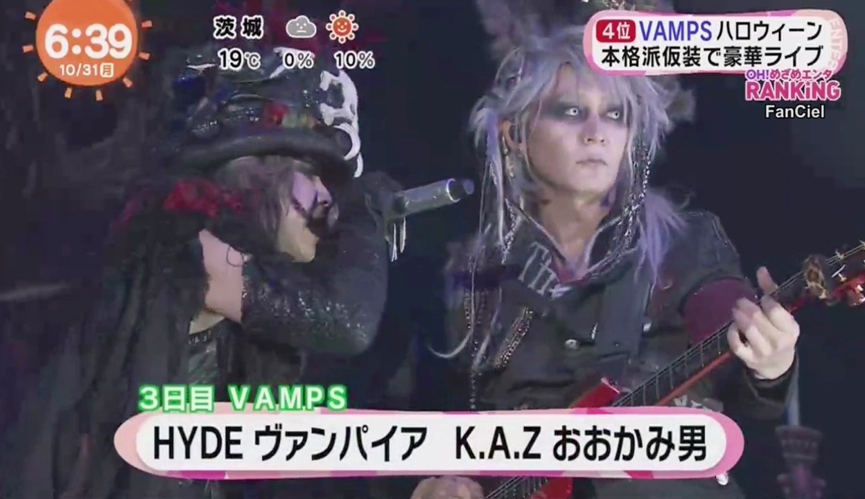 HALLOWEEN PARTY 2016 REPORT ② - MEZAMASHI TV [2016.10.31 O.A.]