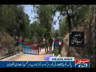 NewsONE Headlines 10PM, 31-Oct-2016