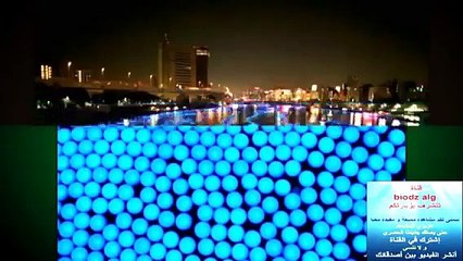 اغرب واجمل انهار العالم - النهر المضئ - في اليابان -