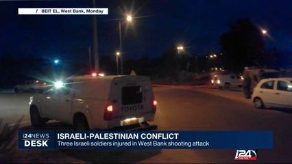 Hamas praises shooting by Palestinian security officer