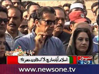 Imran Khan orders activists to get ready for final show