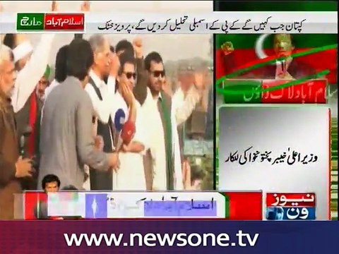 Islamabad police violating constitution, says Pervez Khattak