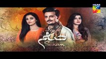 Sanam | Episode 9 | Promo | Full HD Video | HUM TV Drama | 31 October 2016