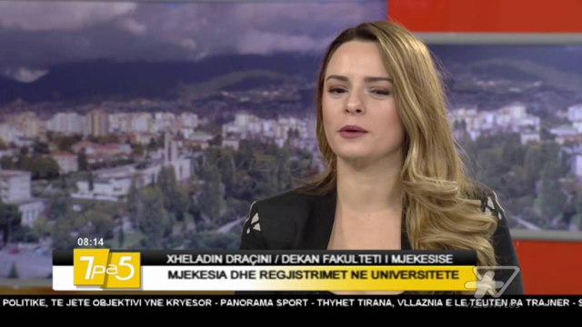 7pa5 - Mjekesia dhe regjistrimet ne universitete - 24 Tetor 2016 - Show - Vizion Plus