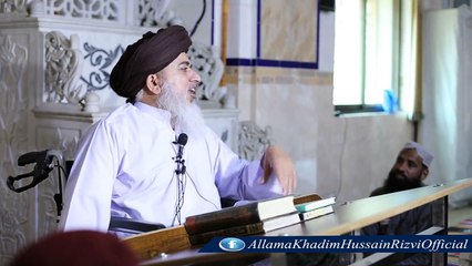 Aaj k Lutairai Hukamraan aur Shah Muraad Qazi k samnai by Allama Khadim Hussain Rizvi sahib