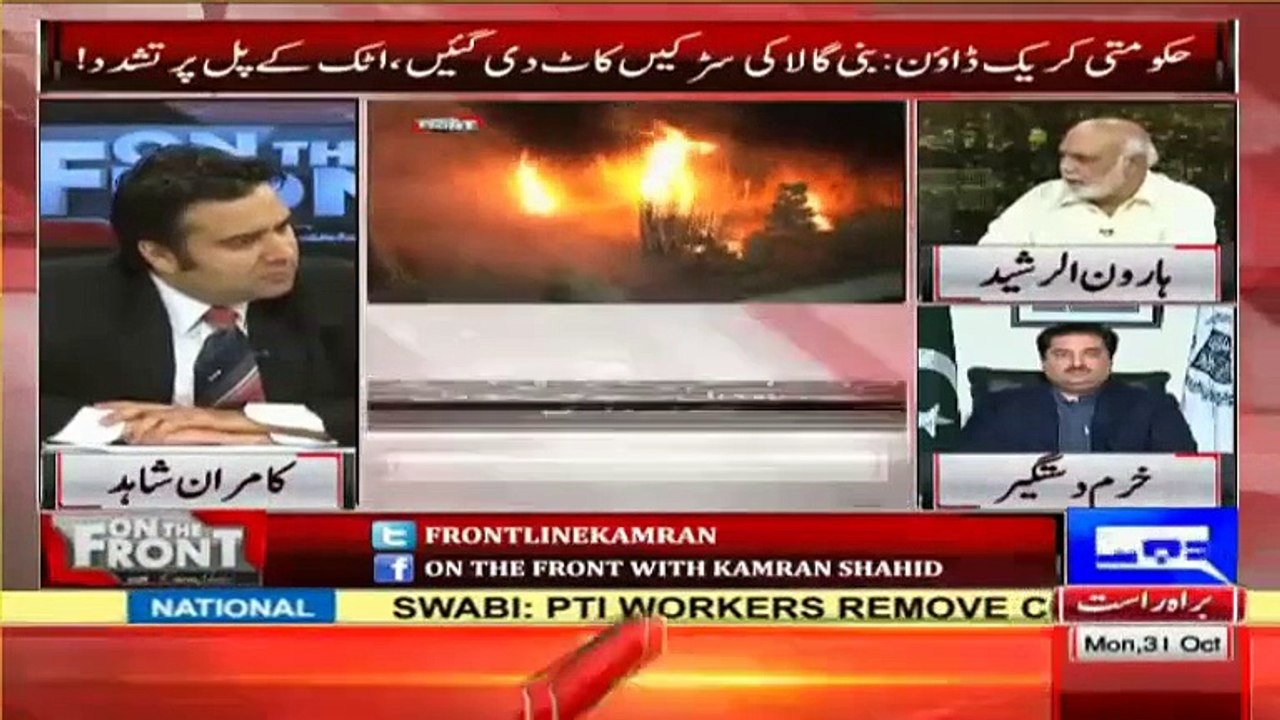 Kya Karain Sajda Karain Tumhain - Sajda Karain Nawaz Sharif ko - Haroon-ur-Rasheed Grills Khurram Dastgeer