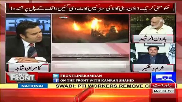 Kya Karain Sajda Karain Tumhain - Sajda Karain Nawaz Sharif ko - Haroon-ur-Rasheed Grills Khurram Dastgeer