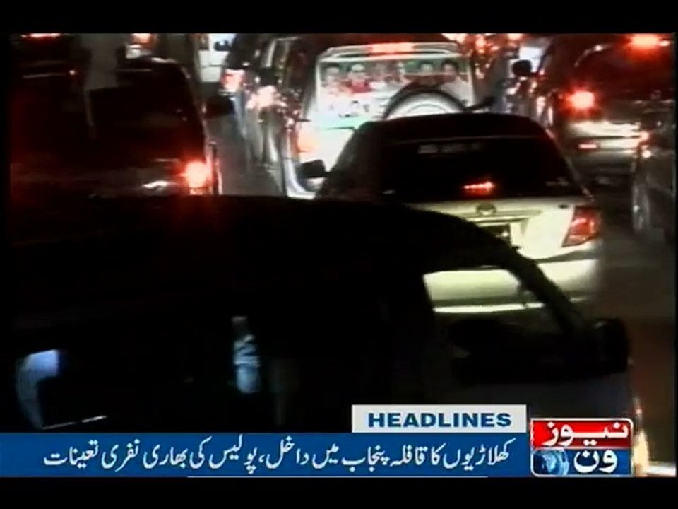 NewsONE Headlines 11PM, 31-Oct-2016
