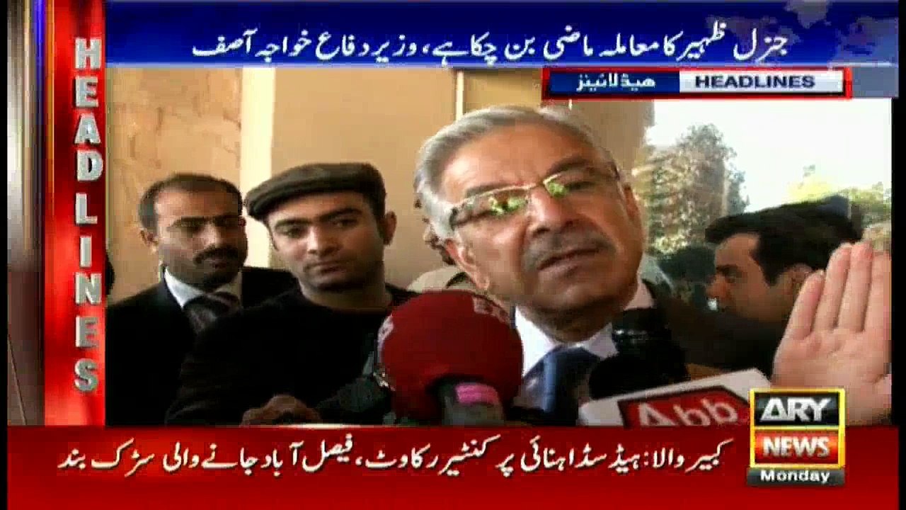 Headlines 2300 31st October 2016