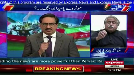 Kal Tak - 31st October 2016