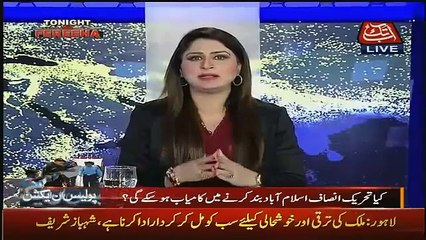 Tonight With Fareeha 10pm To 11pm – 31st October 2016