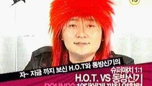 Compare TVXQ to H.O.T