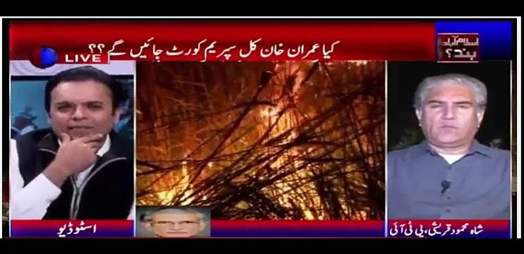 Parveez Khaat nay Plan Bata diya kay islamabad kia karnay ja rahay hai