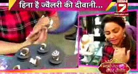 Yeh Rishta Kya Kehlata Hai 31st October 2016