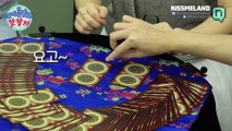 19.10.2016 U-KISS (Kevin) show ' Idol's Fortune, God of Fortune' part 2 @ MBC Nimdle (рус саб)