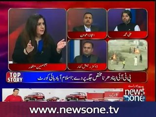 Hot debate between Jasmin and PML N's Ramesh Kumar on so called democracy