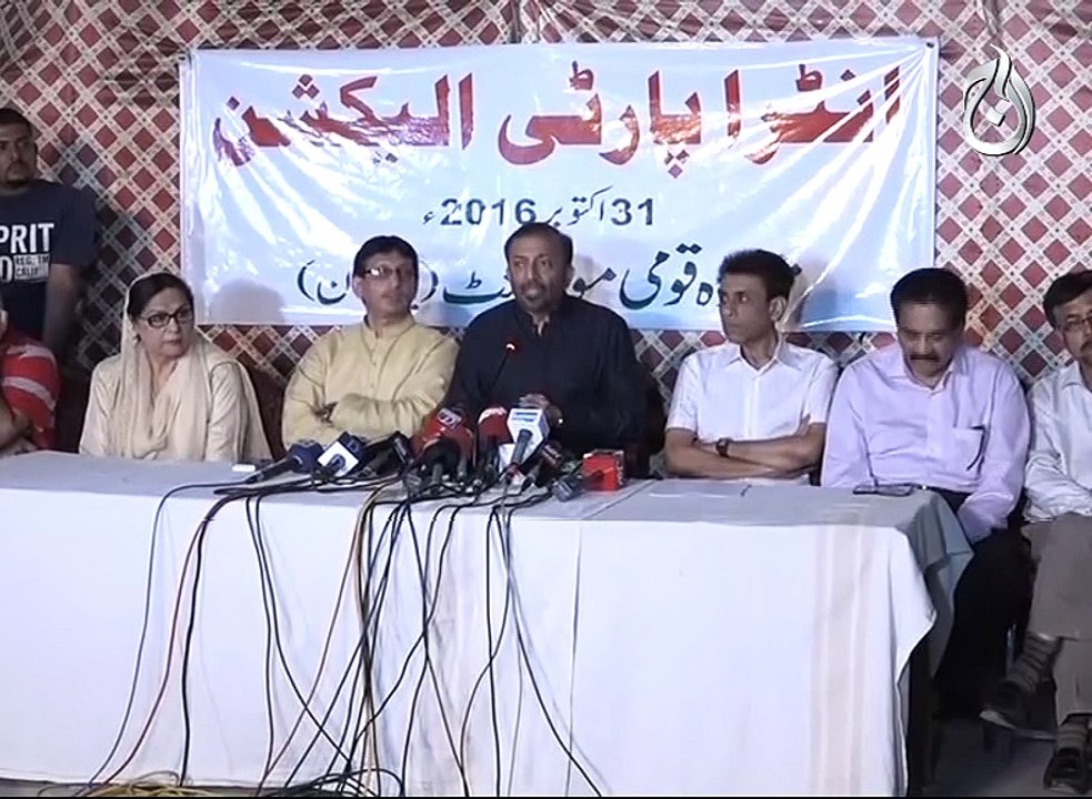 Farooq sattar comments on ISB situation
