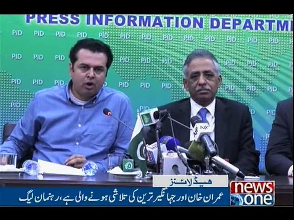 NewsONE Headlines 12AM, 1-Nov-2016