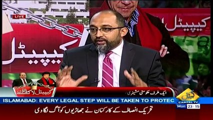 Seedhi Baat - 31st October 2016