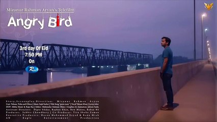 Tahsan New Song 2016 Prem Tumi (Eid Special)