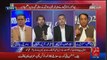 Clash Between Ali Mohammad Khan PTI and Rana Muhammad Afzal Khan PML-N in Live Show