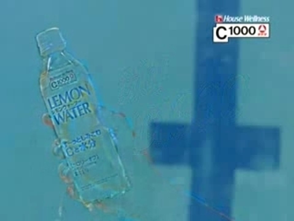 [CM] Cx1000 - ver 3 - Oh Yeah! Pool