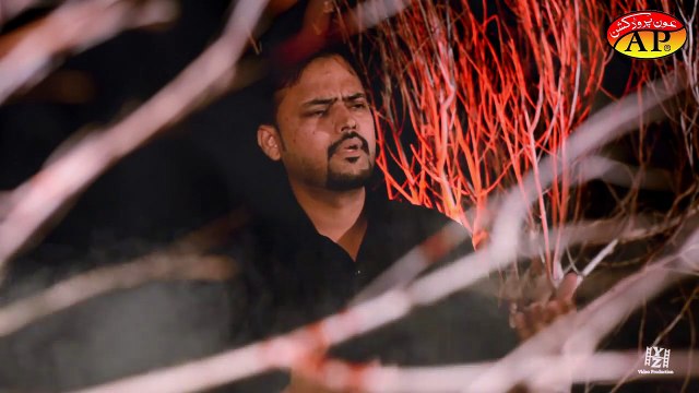 Bohat Royi Sakina S.A Farhaj Raza Nohay 2016-17 (Muharrum 1438) HD