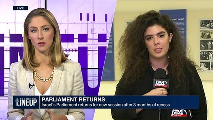 Israeli opposition lawmaker Yossi Yonah on Netanyahu: slim chances for peace