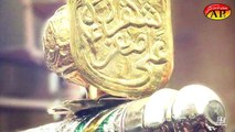 Yeh Shehzada Ali A.S Farhaj Raza Nohay 2016-17 (Muharrum 1438) HD