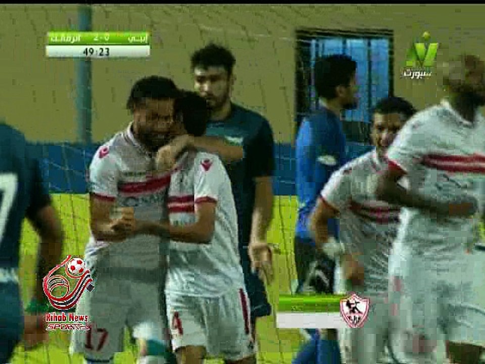 هدف الزمالك الثانى ( إنبي 0-2 الزمالك ) الدورى المصرى الممتاز