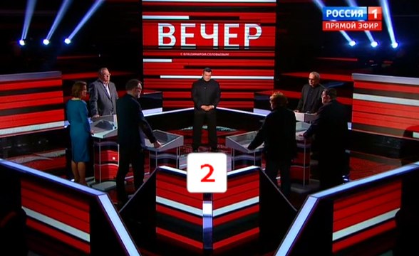 Вечер с Владимиром Соловьевым 31.10.2016