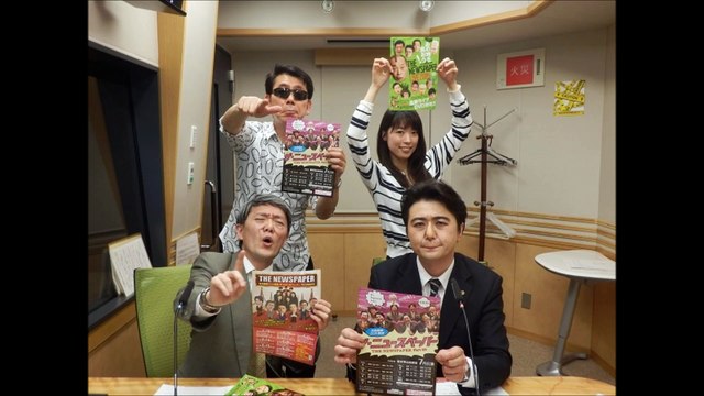 ものまね　ザ・ニュースペーパー　個展に、明恵夫人現れる！ラジオ　吉田照美　２０１６年１０月２１日　飛べ！サルバドール
