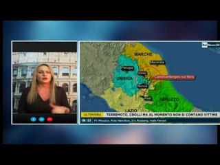 Ora News – Tërmeti i fortë në Italinë Qendrore, shembje ndërtesash