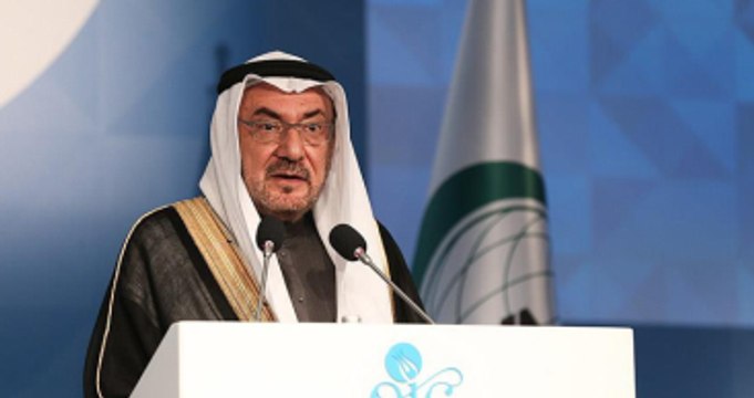 Son Dakika! İslam İşbirliği Teşkilatı Genel Sekreteri İyad Emin Medeni İstifa Etti!