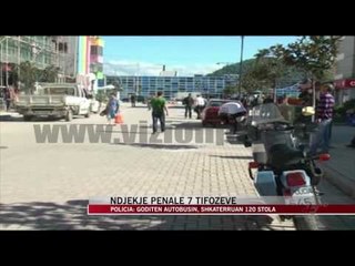 Ndjekje penale 7 tifozëve - News, Lajme - Vizion Plus