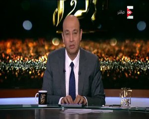 شاهد.. عمرو أديب يطلق مبادرة "مصر الدفيانة.. مصر عمرها ما تبات بردانة"