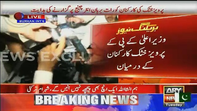 Reporting Ke Doran Reporter Ki Halat Kharab