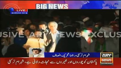 Hum Pathan Hain Aur Pathan Aik Dafa......Shahram Tarakai Ki Dhamki