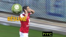 Stade Brestois 29 - RC Lens (1-2)  - Résumé - (BREST-RCL) / 2016-17