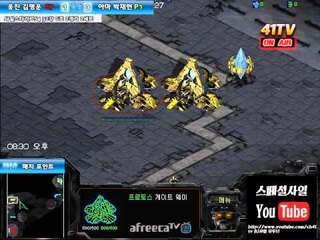 Starcraft Brood War 사일BJ스타리그S4 41 Starleague S4 Ro32 Olympus박재현 (P) vs ZerO김명운 (Z) 3판2선 Bo3 Set 2설정