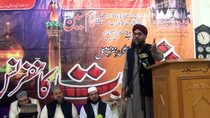 Live Transmission Sher Ali Makki Masjid Brooklyn New York 11230 October 15_2016