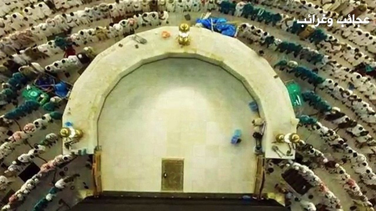 اغرب صور للحرم المكي تم التقاطها حديثا.. The Kaaba in Makkah