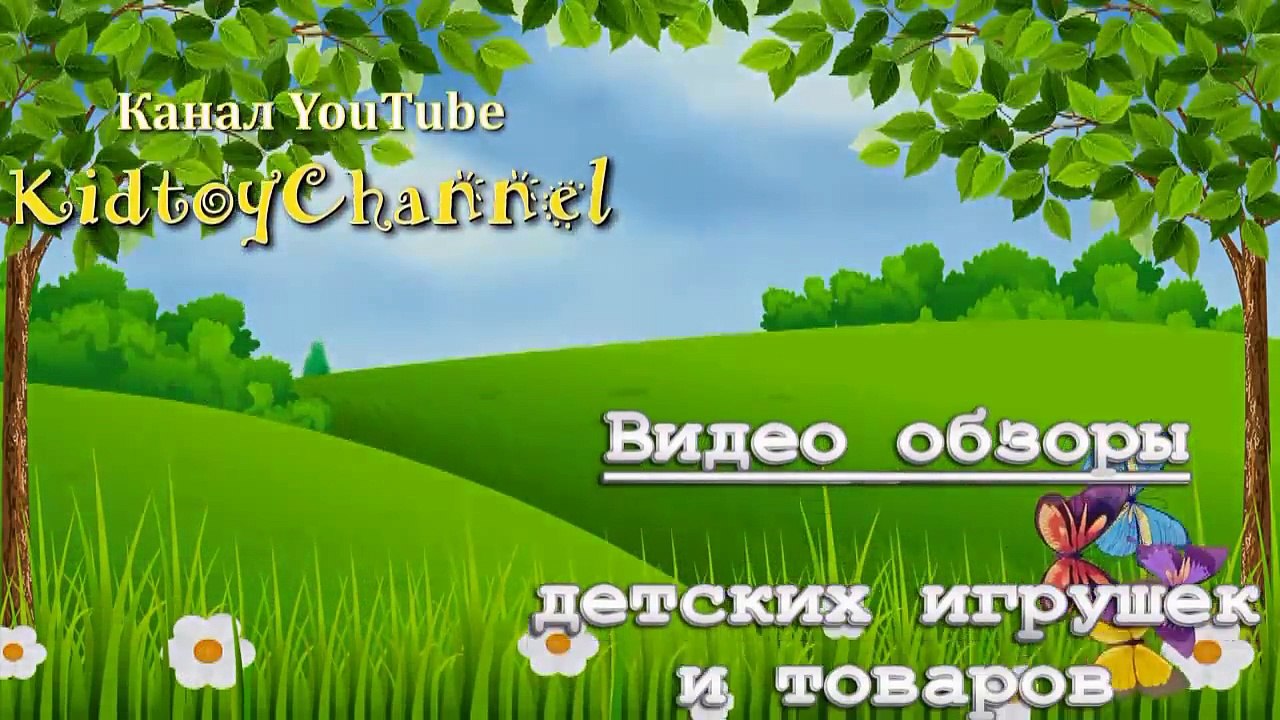 Видео обзоры детские игрушки - Робопес-собака Джери демонстрация Joy Toy (kidtoy.in.ua)