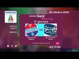 Bergamo - Novara 3-1 - Highlights - 3^ Giornata - Samsung Gear Volley Cup 2016/17