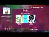 Monza - Conegliano 0-3 - Highlights - 3^ Giornata - Samsung Gear Volley Cup 2016/17
