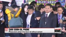 Seoul Prosecutors Arrest without Warrant Choi Soon-sil